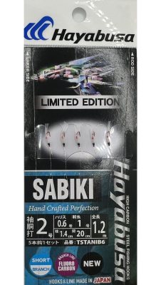 1,20м) (Сабики Hayabusa B6-HS202 №2-0,6-1 (1,20м, отводной -1,4см) 5кр